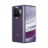 华为Mate X5 折叠屏手机 新品上市 年度旗舰手机 幻影紫 12GB+256GB