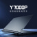联想（Lenovo）拯救者Y7000P 2024款 16英寸电竞游戏本笔记本电脑 2.5k 165Hz i7-14700HX 16G 1T RTX4070