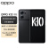 OPPO K10 暗夜黑 12GB+256GB 天玑 8000-MAX 金刚石VC液冷散热 120Hz高帧变速屏 旗舰5G手机