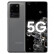三星（SAMSUNG） Galaxy S20Ultra全网通5G手机 新S20系列曲面屏高清智能拍照手机 S20Ultra幻游黑 双卡  256GB