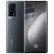 vivo X60 Pro 三星5nm旗舰芯片 蔡司光学镜头 超稳微云台 5G 手机 （vivo X60Pro）原力 12GB+256GB
