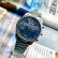 浪琴（LONGINES）制表系列 名匠系列 八针月相 计时功能 自动机械男士腕表 瑞士手表 40mm蓝盘钢带条纹刻度L2.673.4.92.6 单表