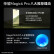 荣耀Magic6 Pro 5G AI手机 荣耀鸿燕通讯 单反级鹰眼相机 巨犀玻璃 流云紫 16GB+512GB