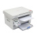 震旦（AURORA）AD220MC黑白A4激光打印机复印扫描多功能一体机办公 数据线连接 22页/分钟