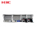 华三(H3C)R4900G5服务器主机-2U机架式(1颗银牌4310-12核2.1GHZ/128G内存/2*480G SSD+4块8T SATA/H460/单电)