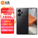 小米Redmi Note13Pro+ 新2亿像素第二代1.5K高光屏 IP68防尘防水 5G小米红米手机 子夜黑 16GB+512GB