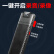 新科（Shinco）录音笔RV-08 32G专业高清录音录像设备 一键录音拍照摄像录音器