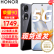 荣耀90  新品5G手机  手机荣耀 亮黑色 12+256GB全网通
