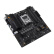 AMD 锐龙R9 7900X搭华硕TUF GAMING A620M-PLUS 主板CPU套装 板U套装