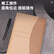 deli 得力 7920皮面笔记本-160张-16K-250mm*175mm(棕色)