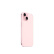 Apple 苹果15 iPhone 15 5G手机（ 12期分期可选）下单尊享豪礼 粉色 256GB 标配