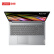 联想（Lenovo） IdeaPad 15 锐龙版 15.6英寸办公轻薄笔记本电脑 6核R5-5500U 8G 512G