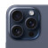 Apple 【现货速发】苹果15ProMax iPhone15promax5G双卡双待资源手机 15Pro Max 蓝色钛金属 6.7英寸 256GB 公开版全网通+店保2年
