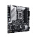 华硕（ASUS）PRIME Z790M-PLUS D4大师主板游戏电竞主板 支持12代/13代CPU（Intel Z790/LGA 1700）