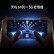 红米小米 Redmi 红米13R 新品5G智能手机 幻境紫 4+128GB