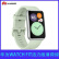 【9新】Huawei/华为WATCHFIT智能手表大彩屏运动GPS血氧心率【智能优品】 华为WATCH FIT雅致款 凝霜白 8成新