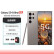 三星（SAMSUNG）Galaxy S24 Ultra Al智享生活办公 四长焦系统 SPen 拍照手机 钛灰色 12+256GB 韩版单卡