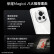 荣耀Magic6  新品5G手机 手机荣耀 magic5升级版 海湖青 12GB+256GB