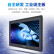 互视达（HUSHIDA）19英寸工控一体机电容触摸触控屏全封闭嵌入式工业自动化广告机收银 Wini7 BGDR-19