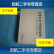 【二手9成新】杭州历史文化探索者----杭州师范大学林正秋教授