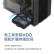 联想 GeekPro 设计师游戏台式商用办公电脑主机(13代i7-13700F 16G 512GB固态+1T机械 RTX3050)企业定制