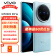 vivo X100 Pro 新品5G手机 天玑9300 蓝晶旗舰芯片 120Hz高刷新x100pro 星迹蓝（标配版） 12+256