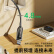 毕亚兹 光纤USB3.1/3.0延长数据线【兼容USB2.0】40米公对母电脑鼠标键盘体感摄像头加长连接线高速传输 