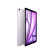 Apple/苹果 iPad Air 13英寸 M2芯片 2024年新款平板电脑(1T WLAN版/MV2T3CH/A)紫色 优惠专享