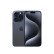 Apple iPhone15Pro系列 苹果15Promax 美版有锁 三网通直播拍照手机 15Pro蓝色钛金属 128G美版有锁
