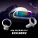 大朋E4性能版 PCVR头显 智能眼镜 万款Steam游戏 平替Vision pro 3D观影日韩欧美大片 非AR 一体机