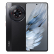 努比亚Z50/Z50Ultra/Z50Spro 第二代骁龙8  5G手机游戏拍照 二手 Z50 S Pro 黑咖 12 GB + 256 GB 95新