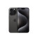 Apple苹果15PM Apple iPhone15 ProMax 灵动岛全网通 双卡5G资源手机 黑色钛金属 256G 大礼包-店保两年
