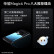 荣耀Magic6 Pro 5G AI手机 荣耀鸿燕通讯 单反级鹰眼相机 巨犀玻璃 流云紫 16GB+512GB