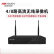 海康威视（HIKVISION）硬盘录像机NVR商用4/8路高清网络无线WiFi监控主机刻录机