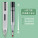 晨光（M&G）【12支】黑色0.5mm本味系列按动子弹头速干中性笔可视油墨直液式笔双球珠签字笔 ARPM3303