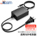 itcom光纤收发器光电转换器电源适配器 DC5V1A 接头规格:5.5mm*2.5mm 一个