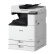 佳能（Canon）大型打印机iRC3130L 商用办公a3a4彩色复合复印机 含双面自动输稿器一体机（计价单位：台）