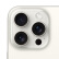 Apple iPhone 15 Pro Max (A3108) 256GB 白色钛金属 支持移动联通电信5G 双卡双待手机 活动专享