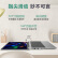 宏碁(Acer)优跃笔记本电脑 标压i7 14英寸办公学生轻薄本(i7-13620H 16G 1T Office 背光键盘)银
