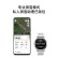 小米Xiaomi Watch S3 银色 47mm 支持小米汽车SU7钥匙 便携可靠 澎湃OS 全天血氧监测 智能运动手表