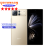 小米 MIX Fold2 二手手机 双卡5G 骁龙8+处理器 折叠屏手机  自研微水滴形态转轴 星耀金【建议购买碎屏险】 12GB+512GB 99新