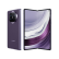 HUAWEI华为  Mate X5 折叠屏手机 折叠机身 高分辨率临境双屏 幻影紫 12G+512G