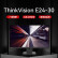联想（Lenovo）ThinkVision 家用商用办公电脑台式机窄边框显示器 广视角 E24-30 23.8英寸 DP+HDMI+VGA 接口
