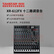 得胜 （TAKSTAR）XR-612FX 12路调音台 100个预设 6个XLR和 TRS平衡 输入接口