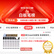 【尚沃】得力(deli)白板笔 色泽明亮可擦易擦 黑色10支/盒6817 办公用品（新老款随机发货）