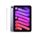 Apple【Pencil套装】iPad mini 8.3英寸平板电脑 2021款(256GB WLAN版/A15芯片/触控ID MK7X3CH/A)紫色