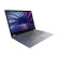 联想ThinkPad P16 2022新款 16英寸工作站设计师笔记本电脑升配 i9-12950HX 64G 4T A2000-8G独显 W11 4K屏