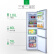 【99新】容声 217升三门冰箱节能低噪中门软冷冻家用小型多门电冰箱BCD-217D11N