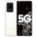 三星（SAMSUNG） Galaxy S20 Ultra 全网通5G手机 新S20曲面屏高清智能拍照手机 S20 Ultra 意象白6.9英寸 韩版单卡  256GB