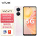 vivo Y77 80W闪充 6nm天玑930 120Hz护眼原色屏 5000万超清影像 5G手机 8GB+128GB 晶钻粉 官方标配